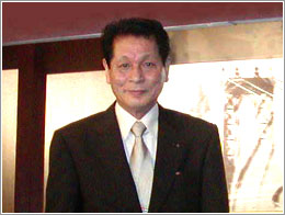 代表取締役 有田登久造